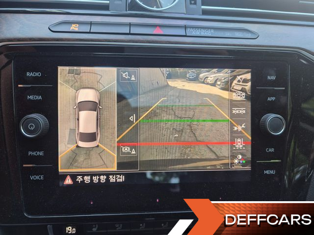 Volkswagen PASSAT 2.0 TDI Prestige купить на сайте DeffCars