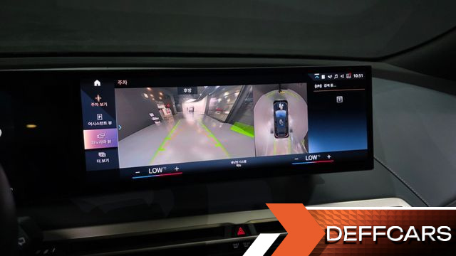 BMW IX xDrive50 Sports Plus купить на сайте DeffCars
