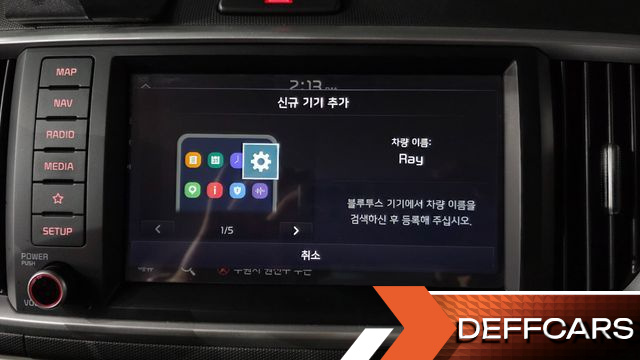 Kia RAY Signature купить на сайте DeffCars