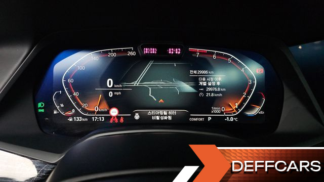 BMW X7 xDrive 40i M Sport 6STR купить на сайте DeffCars