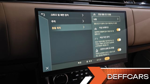 Land Rover RANGE ROVER P530 Autobiography Long Wheel Base купить на сайте DeffCars