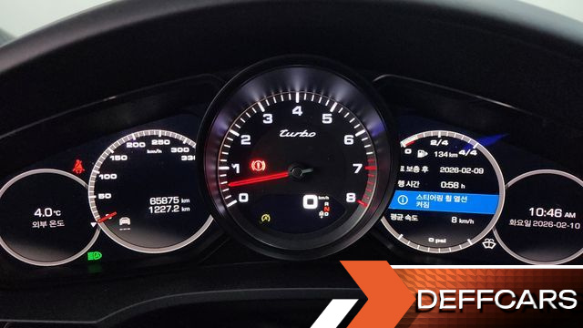 Porsche CAYENNE 4.0 Turbo Coupe купить на сайте DeffCars