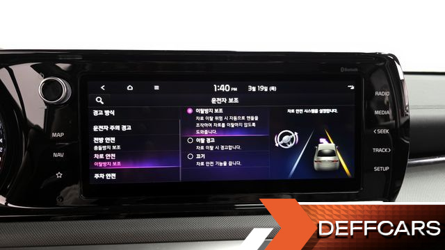 Kia K5 Prestige купить на сайте DeffCars