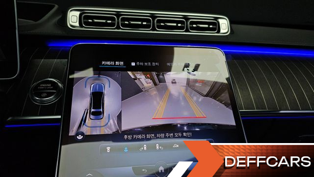 Mercedes S-CLASS Maybach S680 4MATIC купить на сайте DeffCars