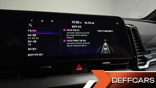 Kia SPORTAGE Diesel 2.0 2WD Nobleless купить на сайте DeffCars