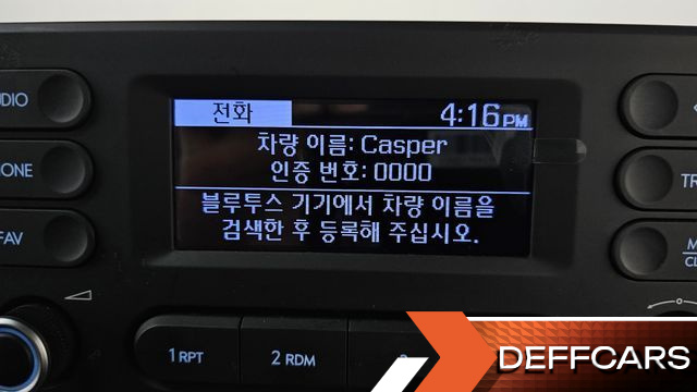 Hyundai CASPER Van Smart купить на сайте DeffCars