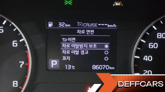 Kia SELTOS Gasoline 1.6 Turbo 2WD Trendy купить на сайте DeffCars