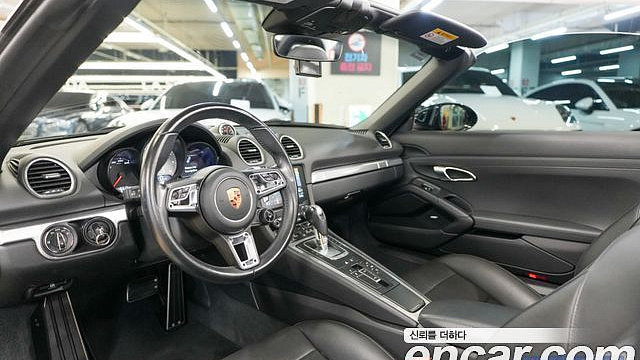 Porsche 718 S 2.5 купить на сайте DeffCars