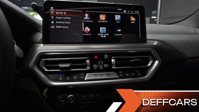 BMW X3 xDrive 20i M Sports Pro купить на сайте DeffCars