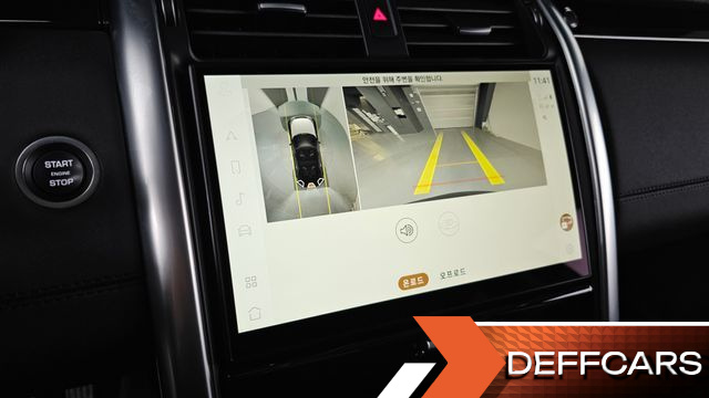 Land Rover DISCOVERY D250 SE купить на сайте DeffCars