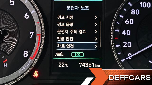 Hyundai SONATA 2.0 LPG(rental car) Style купить на сайте DeffCars