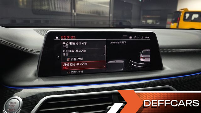BMW 7-SERIES 740Li xDrive M Sport Package купить на сайте DeffCars