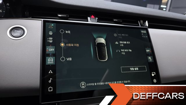 Land Rover RANGE ROVER EVOQUE P250 S купить на сайте DeffCars