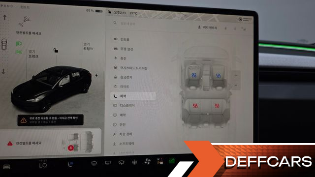 Tesla MODEL 3 Long Range AWD купить на сайте DeffCars