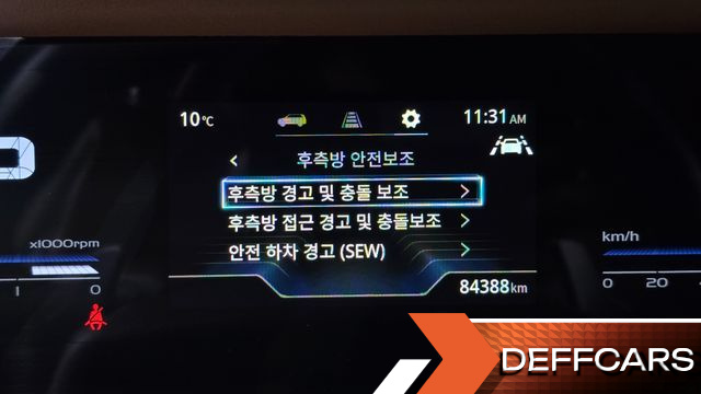 Ssangyong TORRES Gasoline 1.5 4WD T7 купить на сайте DeffCars
