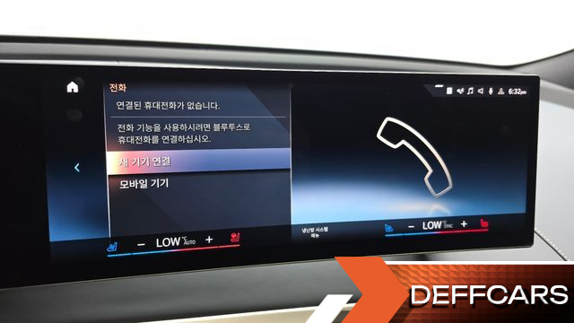 BMW IX xDrive50 Sports Plus купить на сайте DeffCars