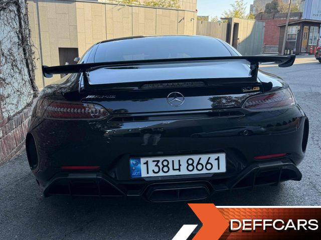 Mercedes AMG GT R 4.0 купить на сайте DeffCars