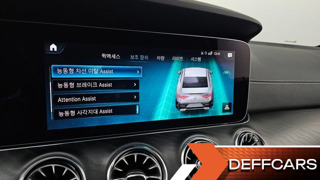 Mercedes CLS-CLASS CLS300d 4MATIC купить на сайте DeffCars