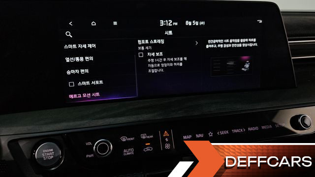 Kia K8 Noblesse купить на сайте DeffCars