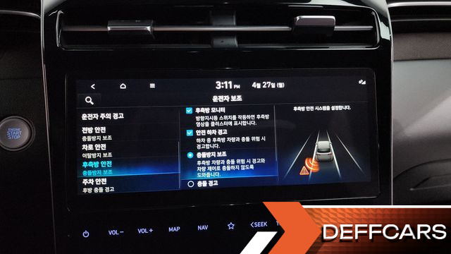 Hyundai TUCSON Gasoline 1.6 Turbo 2WD Inspiration купить на сайте DeffCars