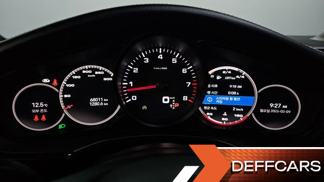 Porsche PANAMERA 2.9 AWD Executive купить на сайте DeffCars