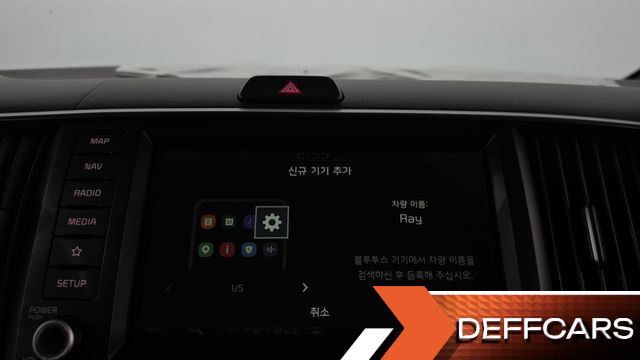 Kia RAY Signature купить на сайте DeffCars