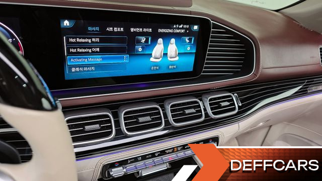 Mercedes GLS-CLASS Maybach GLS600 4MATIC купить на сайте DeffCars
