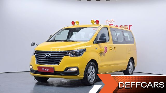 Hyundai STAREX School Bus купить на сайте DeffCars