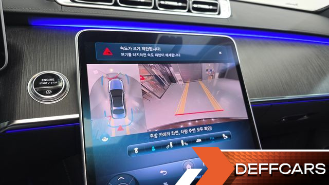 Mercedes S-CLASS S350 d купить на сайте DeffCars