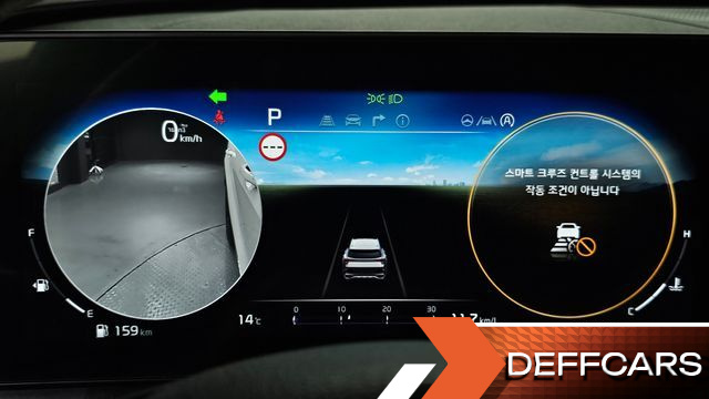 Kia SPORTAGE Diesel 2.0 2WD Signature купить на сайте DeffCars