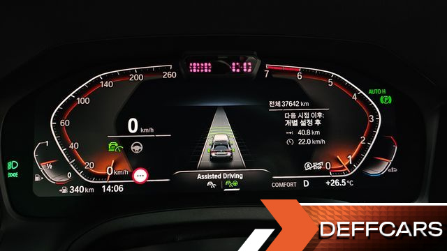 BMW 4-SERIES 430i First Edition Coupe купить на сайте DeffCars