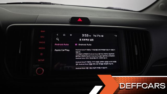 Kia RAY Signature купить на сайте DeffCars