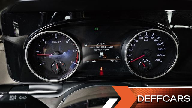 Kia CARNIVAL 9-Seater Noblesse купить на сайте DeffCars