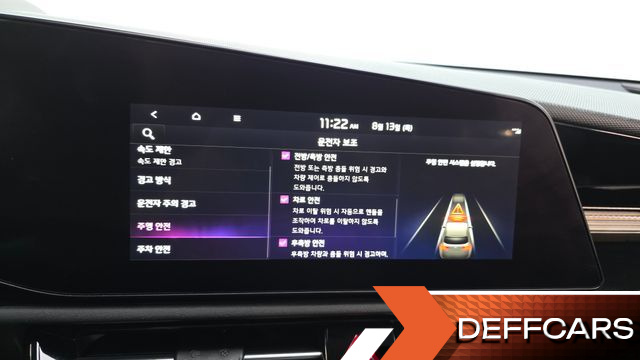 Kia NIRO Air купить на сайте DeffCars