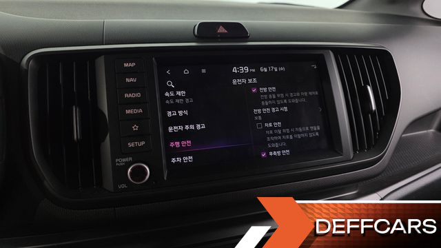 Kia RAY Air купить на сайте DeffCars