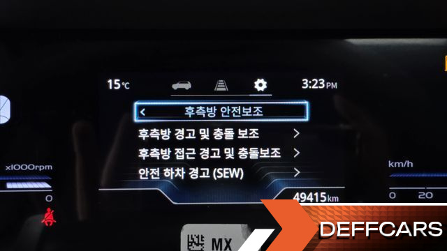 Ssangyong TORRES Gasoline 1.5 4WD T7 купить на сайте DeffCars