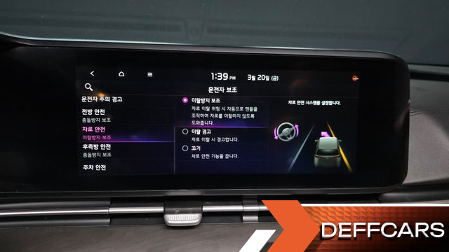 Kia CARNIVAL 9-Seater Signature купить на сайте DeffCars