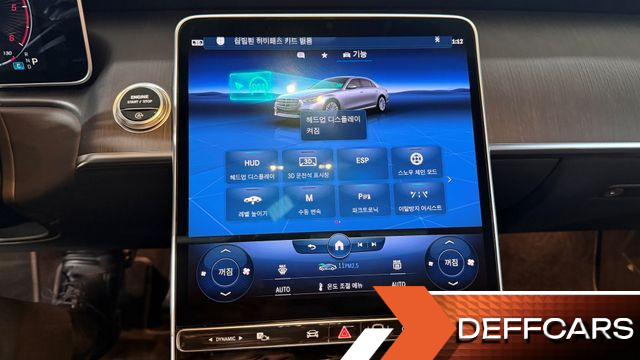 Mercedes S-CLASS S400 d 4MATIC купить на сайте DeffCars