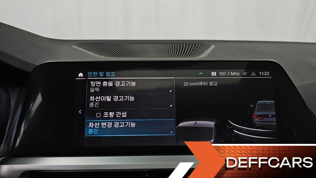 BMW 3-SERIES 320e M Sports купить на сайте DeffCars