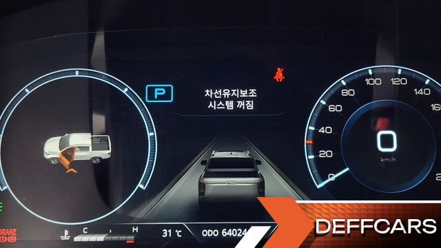 Ssangyong REXTON Diesel 2.2 2WD Culman Prestige купить на сайте DeffCars