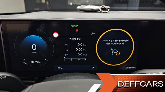 Hyundai GRANDEUR 3.5 Gasoline 2WD Calligraphy купить на сайте DeffCars
