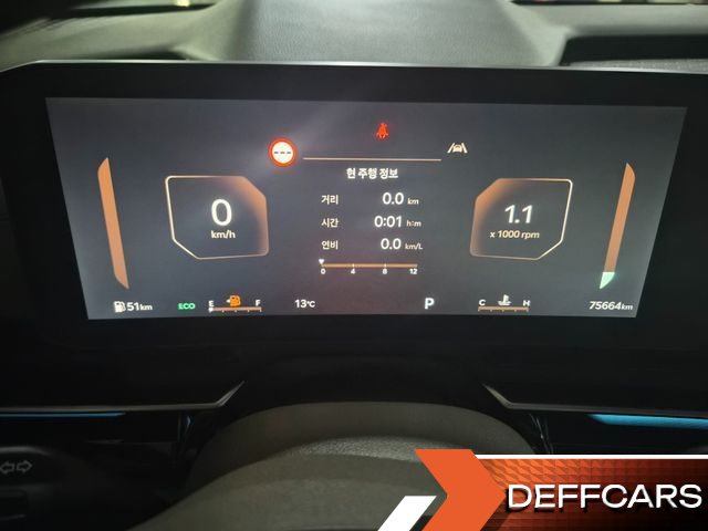 Kia CARNIVAL Gasoline 4-Seater Hi Limousine Signature купить на сайте DeffCars