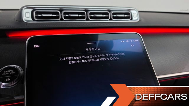 Mercedes S-CLASS S350 d купить на сайте DeffCars
