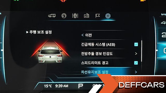 Ssangyong KORANDO Gasoline 1.5 2WD R-Plus купить на сайте DeffCars