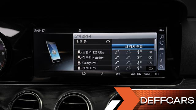 Mercedes E-CLASS E220d Avantgarde купить на сайте DeffCars