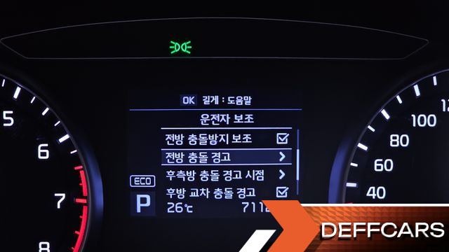 Kia K7 2.4 GDI Noblesse купить на сайте DeffCars