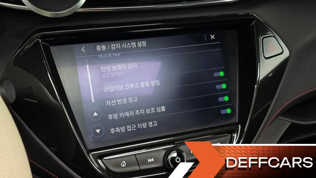 ChevroletGMDaewoo TRAILBLAZER 1.3 Turbo 2WD RS купить на сайте DeffCars
