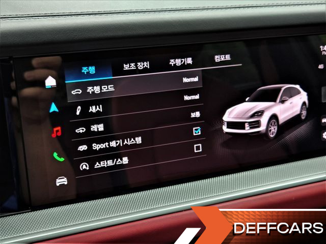 Porsche CAYENNE 3.0 Coupe купить на сайте DeffCars