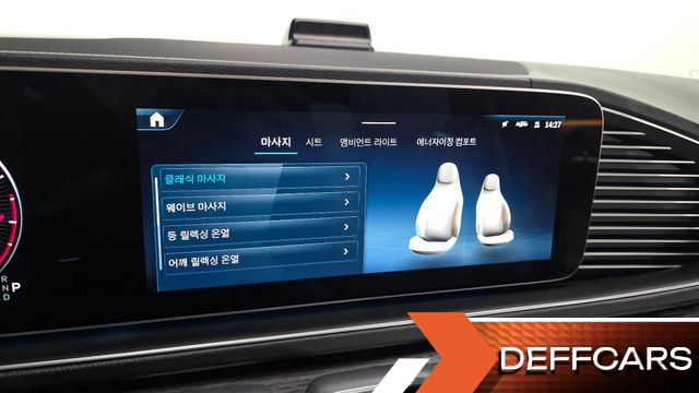 Mercedes GLS-CLASS GLS450 4MATIC купить на сайте DeffCars