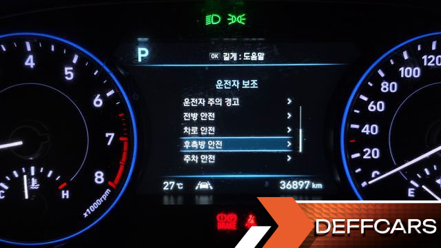 Hyundai PALISADE Gasoline 3.8 2WD Prestige купить на сайте DeffCars